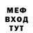 Первитин пудра Maxim Fedenko