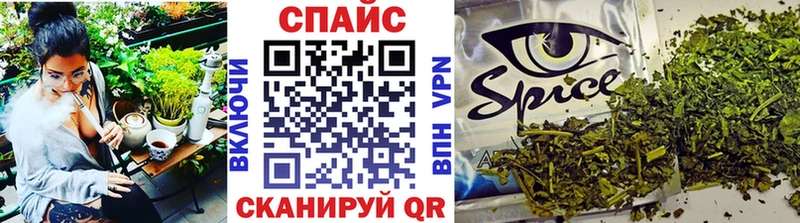 БУТИРАТ BDO  как найти наркотики  Поронайск 