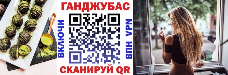 даркнет клад Поронайск MEGA tor Еда ТГК конопля как найти наркотики