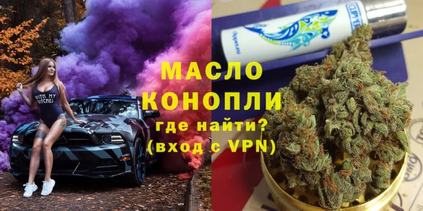 ешки Армянск