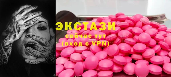 не бодяженный Арсеньев