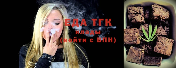 не бодяженный Арсеньев