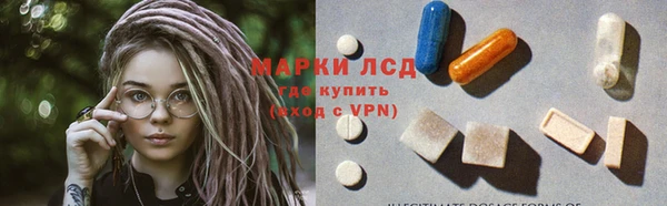 не бодяженный Арсеньев