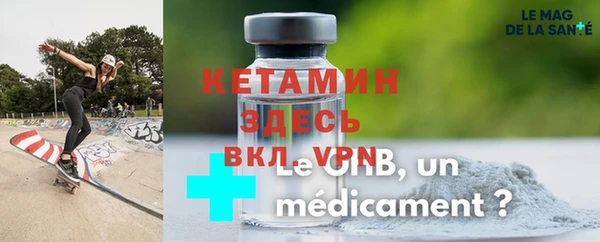 ешки Армянск