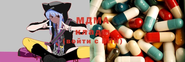 не бодяженный Арсеньев