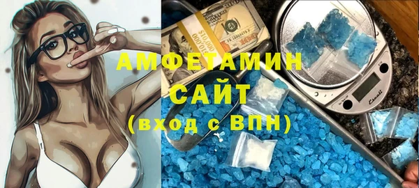 экстази Алзамай