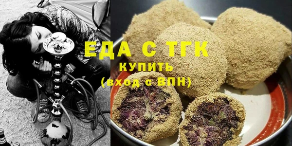 не бодяженный Арсеньев