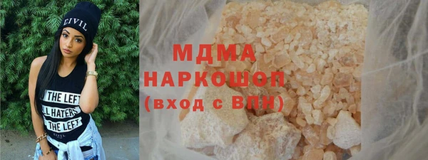 не бодяженный Алексин