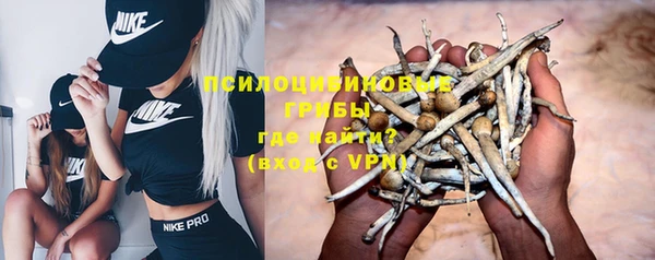 скорость Алексеевка